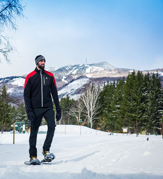 Domaine SaintBernard CrossCountry Skiing & Snowshoeing MontTremblant